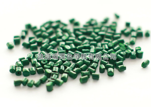 滌綸纖維紡絲專(zhuān)用色母粒