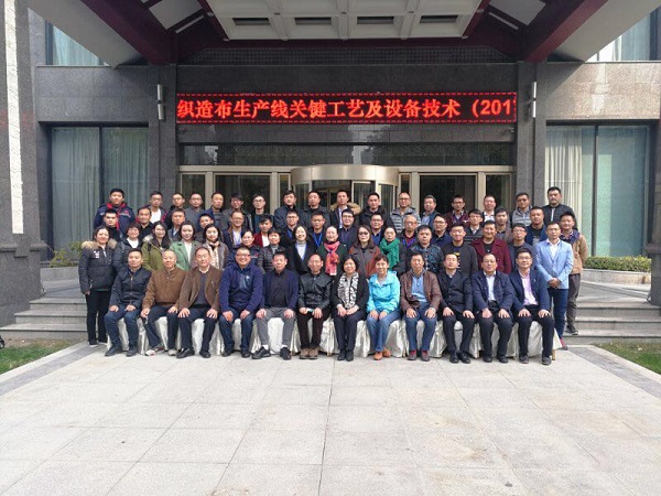 微信圖片_20171205134945.jpg 微信圖片_20171205134945.jpg