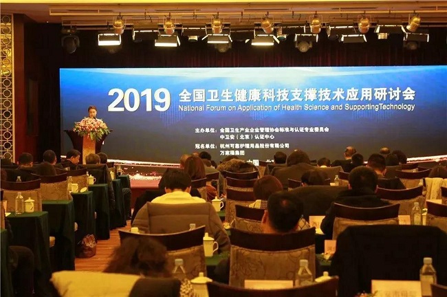 微信圖片_20190318153503.jpg 微信圖片_20190318153503.jpg