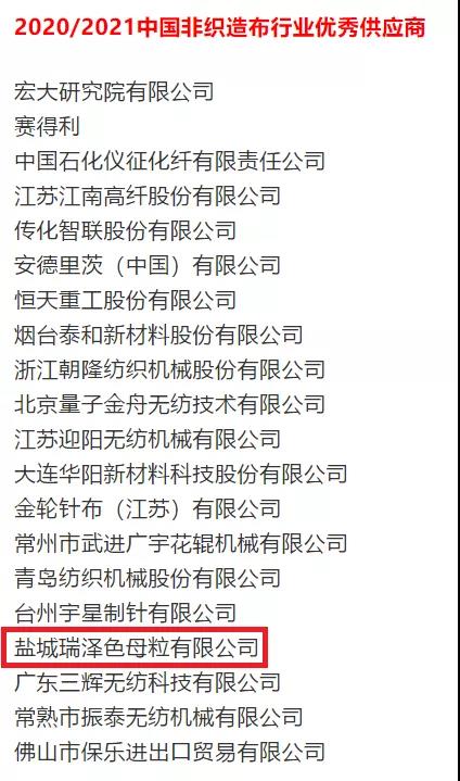 微信圖片_20210707162800.jpg 微信圖片_20210707162800.jpg