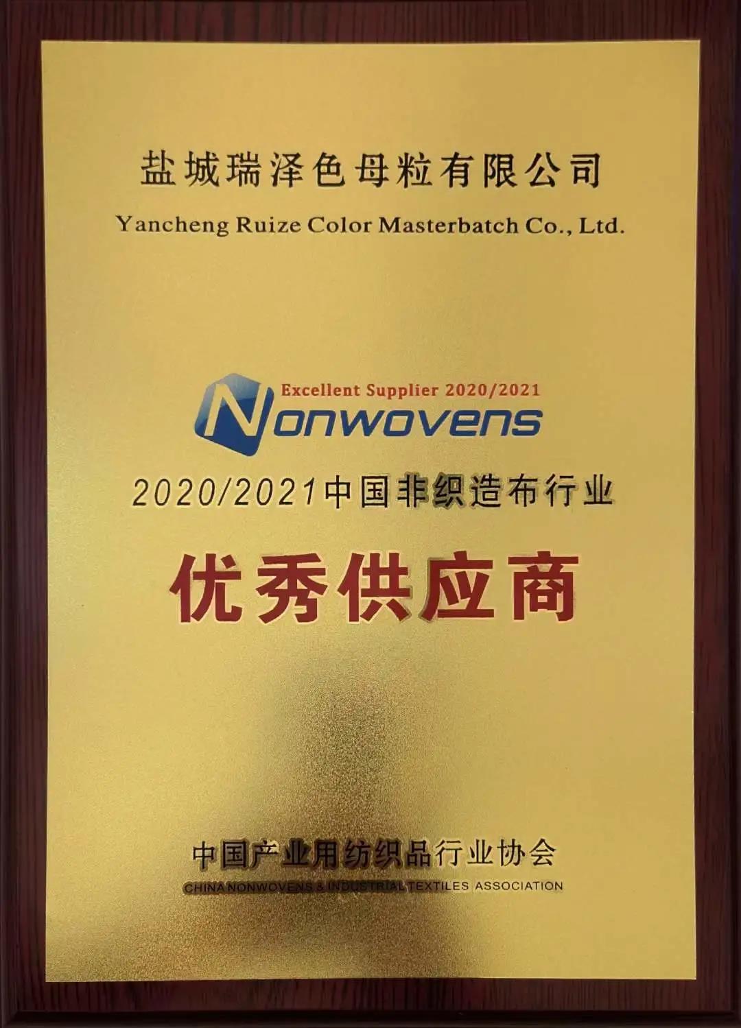 微信圖片_20210707162748.jpg 微信圖片_20210707162748.jpg