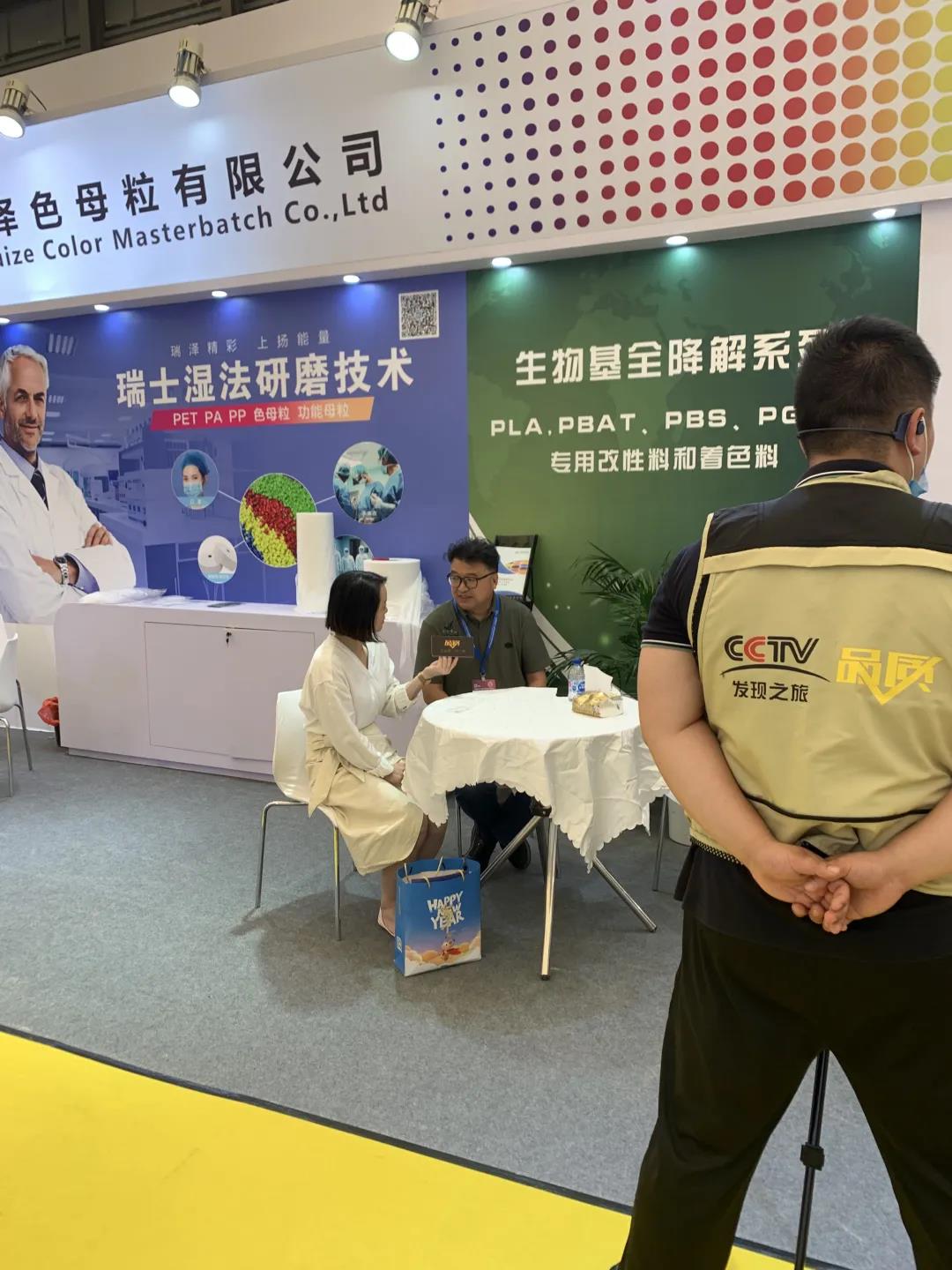 微信圖片_20210707162731.jpg 微信圖片_20210707162731.jpg