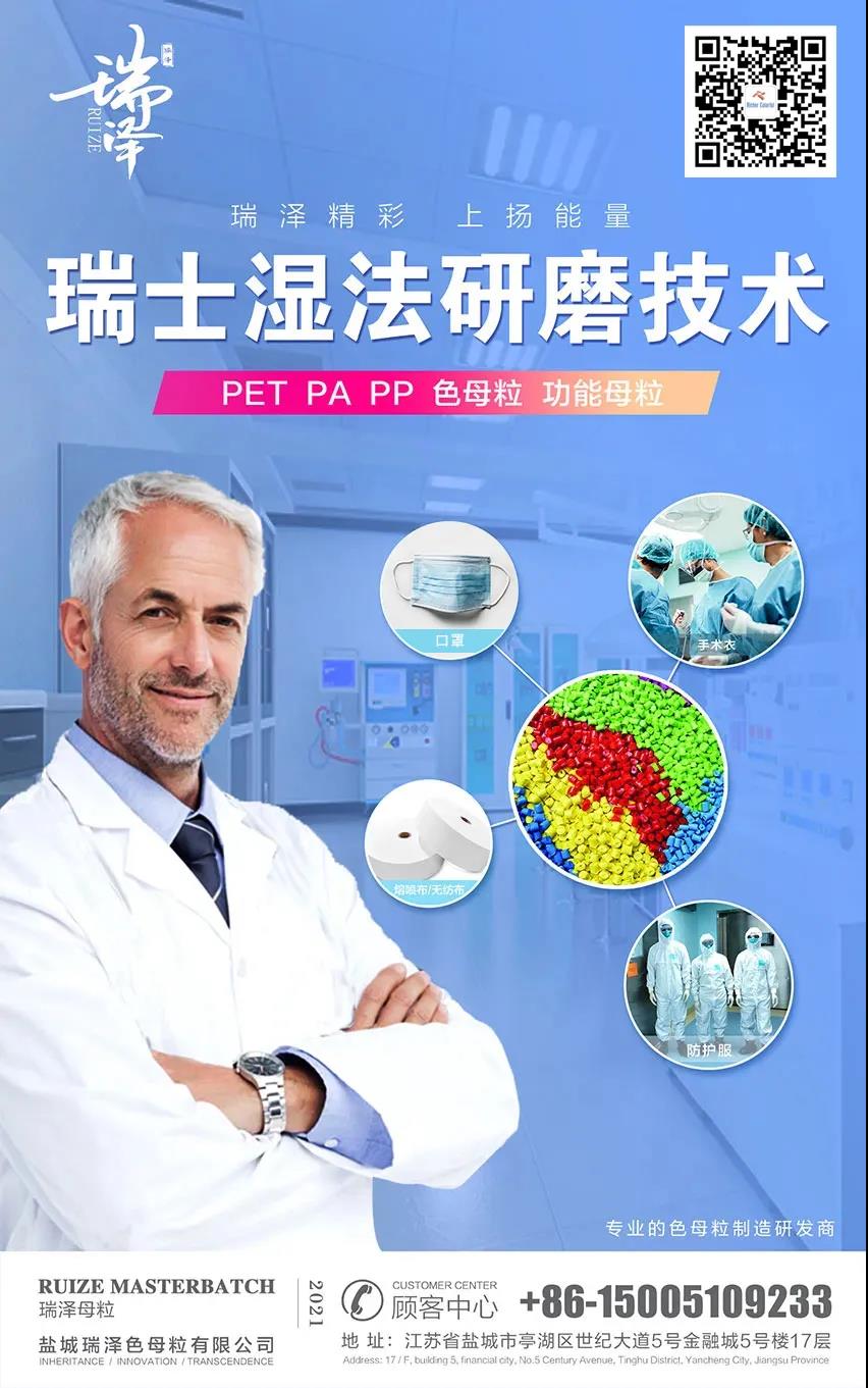 微信圖片_20210707162710.jpg 微信圖片_20210707162710.jpg