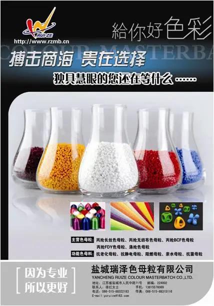 微信圖片_20211215161642.jpg 微信圖片_20211215161642.jpg