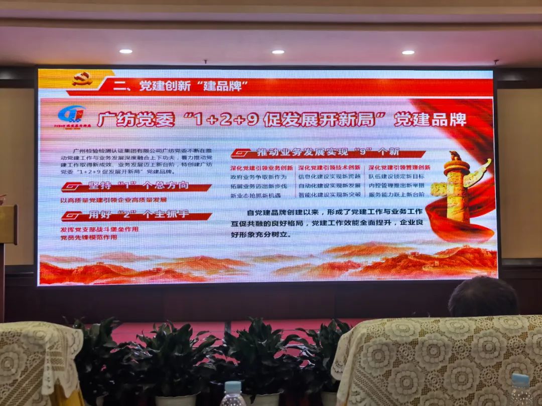 微信圖片_20220708151549.jpg 微信圖片_20220708151549.jpg