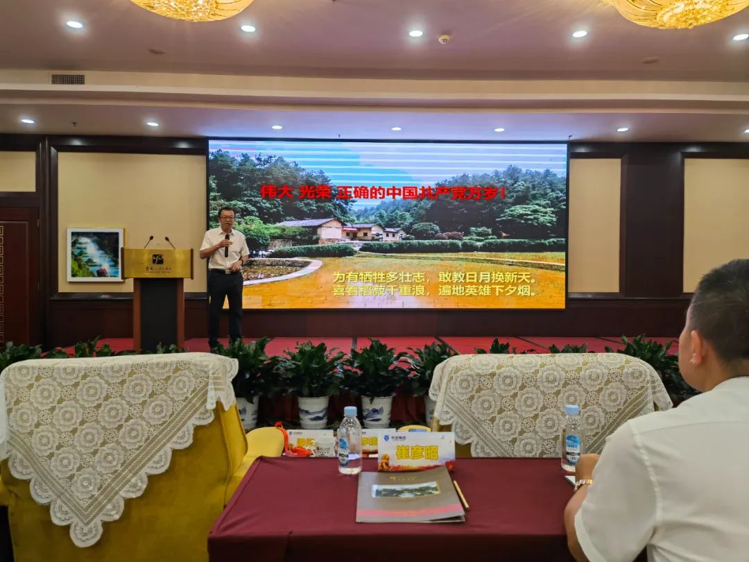 微信圖片_20220708151603.jpg 微信圖片_20220708151603.jpg