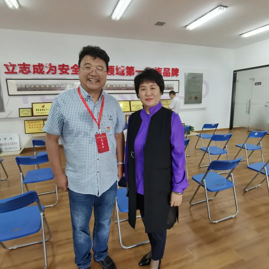 微信圖片_20220708151617.jpg 微信圖片_20220708151617.jpg