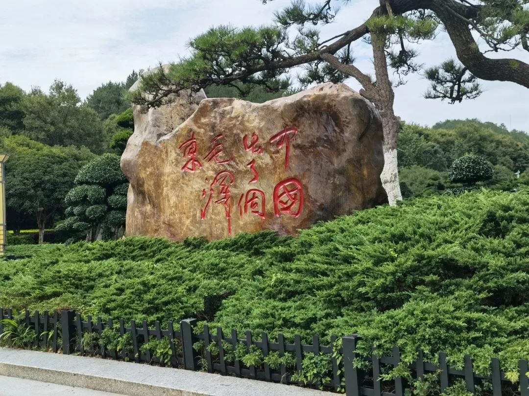 微信圖片_20220708151654.jpg 微信圖片_20220708151654.jpg