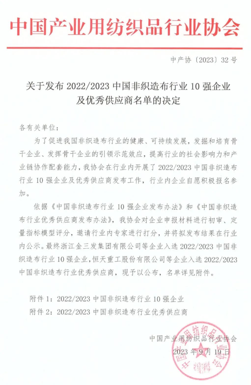 640 (10).jpg 640 (10).jpg